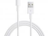 CABLE LIGHTNING IPHONE USB 1MTS COMPATIBLE